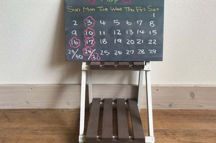 鳥栖の美容室 Mariece Hairは落ち着ける空間